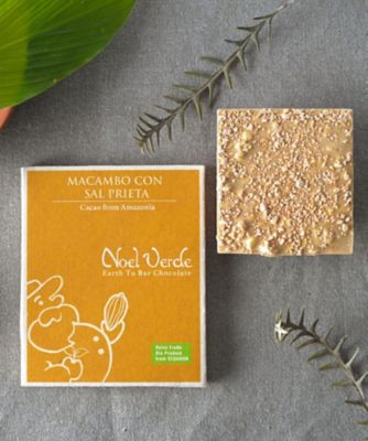 SDC0894 マカンボ・コン・サルプリエタ | NOEL VERDE