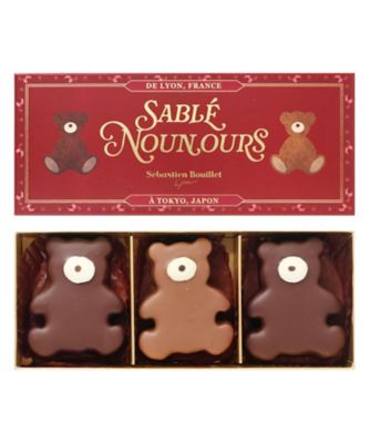 SDC4019 サブレヌヌース | Sebastien BOUILLET/セバスチャン