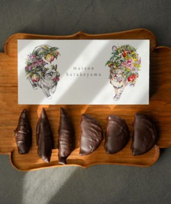 SDC4030 フリュイコンフィ メゾンハタケヤマ | maison