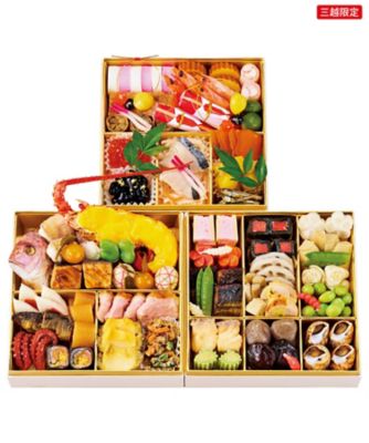 三越 〈明治座〉おせち三段重