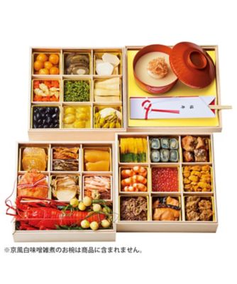 三越 〈祇園丸山〉香箱蟹入り特製三段おせち（京風白味噌雑煮付）