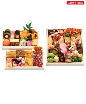 伊勢丹 〈日本料理 よし邑〉「宝石箱」二段重