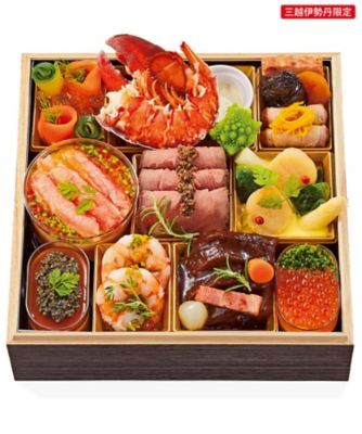 伊勢丹 〈レブレ〉フレンチおせち一段重