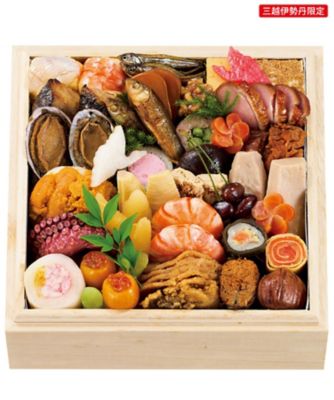 美濃吉のおせち 三越伊勢丹限定 和風おせち一段