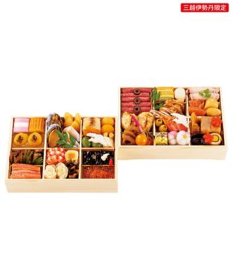伊勢丹 〈懐石料理 青山〉二段重