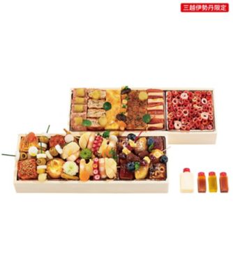 ピンチョスの通販 | 三越オンラインストア