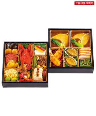 伊勢丹 〈四川豆花飯荘〉中華おせち料理二段重