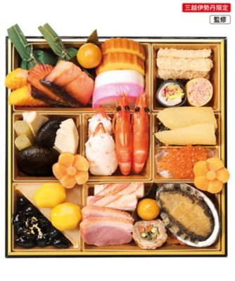 伊勢丹 〈三越伊勢丹オリジナルおせち〉選べるおせち 和風一段