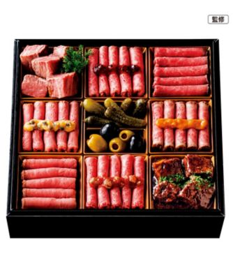 伊勢丹 〈ローストビーフの店 鎌倉山〉肉おせち（冷凍）