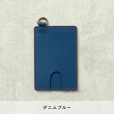 ＜鞄工房山本 (Baby&Kids)＞９１４～９４９【２０２７年３月中旬以降届】ランドセルと同じ革のパスケース　Ｙ４０２００３