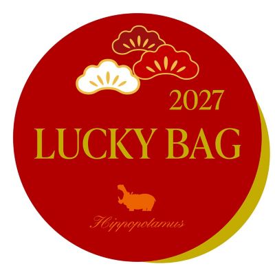 まとめ売り福袋⭐︎二万円相当⭐︎ 7200【年明け届】【福袋8】タオルケット2 バス4 フェイス4