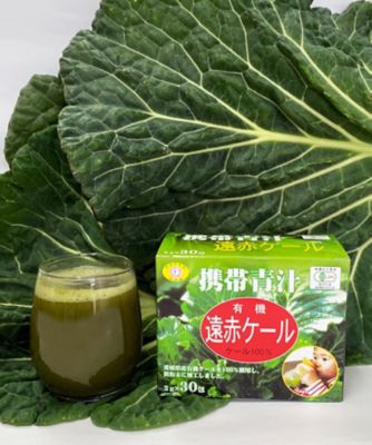 enseki 遠赤青汁 / エンセキアオジル 通販 | フード・食品 | 三越伊勢丹オンラインストア・通販【公式】