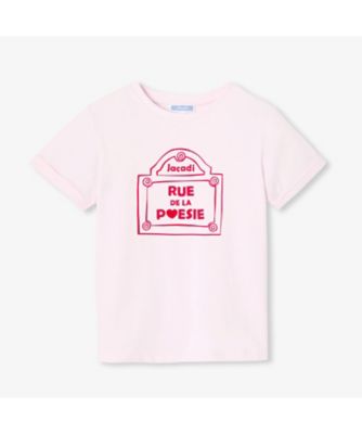 Tシャツ 2044564 | JACADI (Baby&Kids)/ジャカディ | 三越