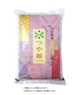 ＜銀座米屋彦太郎＞特別栽培米　山形県産つや姫（１０ｋｇおまとめ割引）