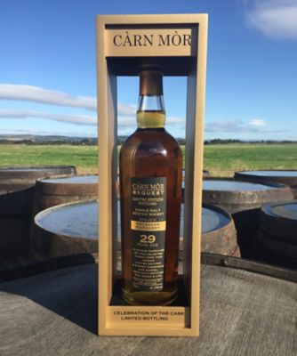 マッカラン 29年 リミテッドエディション 伊勢丹限定品ウイスキー