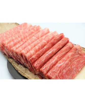 国産仔牛専門店　小島/コクサンコウシセンモンテン　コジマ 血統から厳選！　雌の飛騨牛　霜降りと赤身の詰め合わせしゃぶしゃぶ