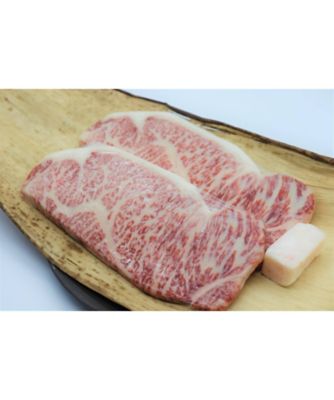血統から厳選！　雌の飛騨牛サーロインステーキ