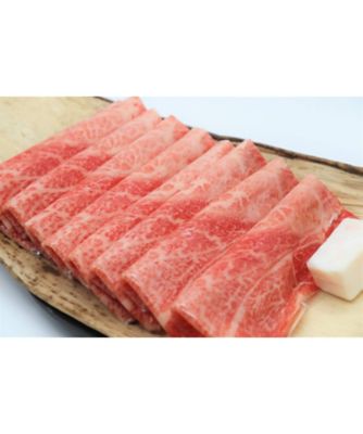 国産仔牛専門店　小島/コクサンコウシセンモンテン　コジマ 血統から厳選！　雌の飛騨牛肩薄切り