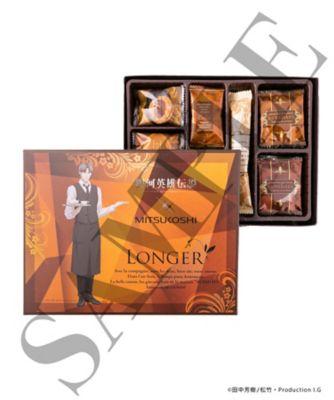 2022/7/27（水）10:00～「銀河英雄伝説 Die Neue These × 三越 ～2nd