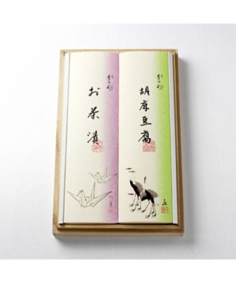 ＜赤坂松葉屋＞赤坂料亭ごのみ詰合せ（ＡＳー３０）