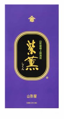 ＜三越伊勢丹/公式＞ 山形屋海苔店/ヤマガタヤノリテン 極上紫薫焼海苔300-V2H 調理済み前菜、付け合わせ【三越伊勢丹/公式】