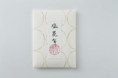 塩昆布