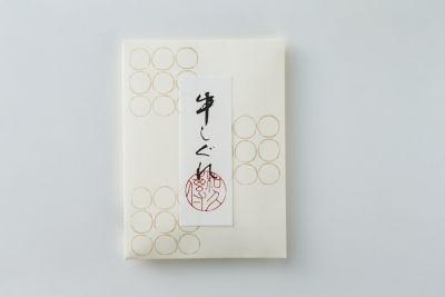 牛しぐれ