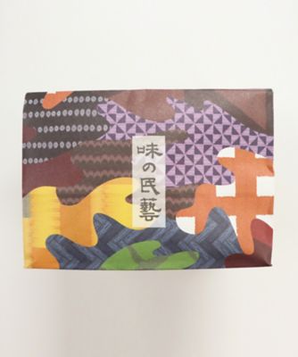 味の民藝　袋　２個