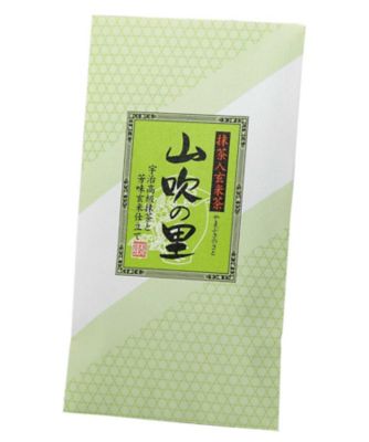 ＜日本茶テロワール＞山吹の里（抹茶入り玄米茶）