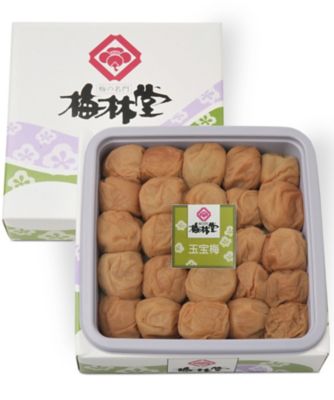 梅干は天然のサプリメントですね