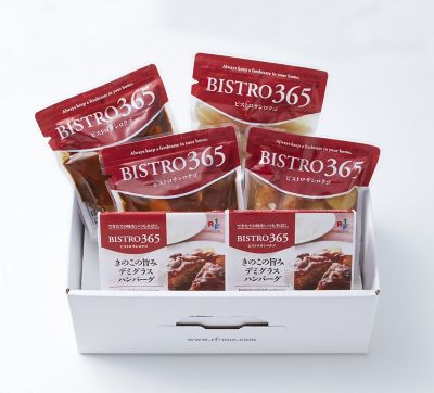 ＜RF1＞ＢＩＳＴＲＯ３６５　６個セット