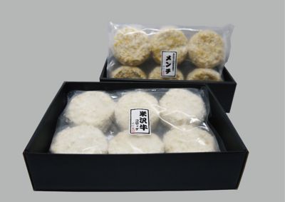 米沢牛コロッケ・メンチセット　フード・食品　三越伊勢丹オンラインストア・通販【公式】