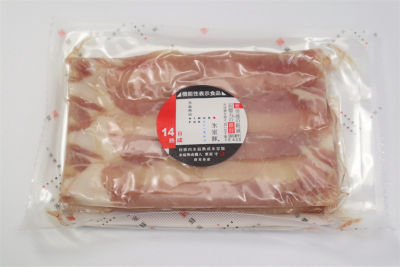 ＜氷温熟成　氷室豚＞１４日氷温熟成氷室豚ロース肉（しゃぶしゃぶ用）