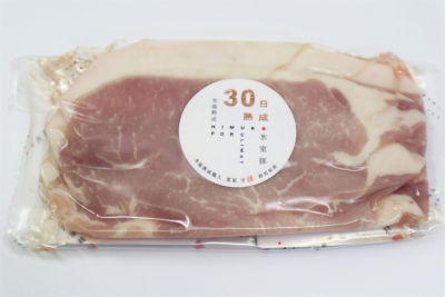 ＜氷温熟成　氷室豚＞３０日氷温熟成氷室豚ロース肉（焼肉用）