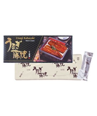 ＜味の浜藤＞うなぎ蒲焼（国内産長焼）