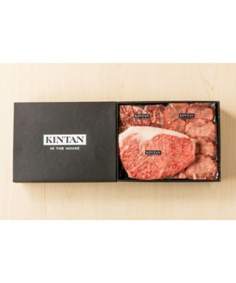 リッチ焼肉セット