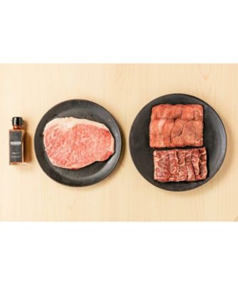 リッチ焼肉セット