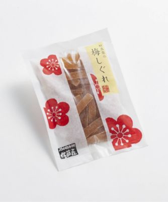 菓遊庵おまとめ】山形／梅しぐれ | フード・食品 | 三越伊勢丹