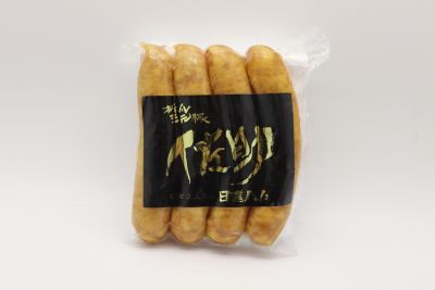 ＜ワールドミートバル　ニッシン＞折爪三元豚佐助　荒挽ウインナー　４本入