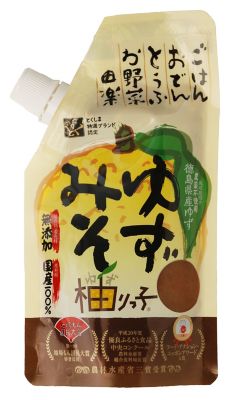 ＜三越伊勢丹/公式＞ あぶまた味噌/アブマタミソ ゆずみそ 2個セット 味噌類・調味料（豆原料）【三越伊勢丹/公式】