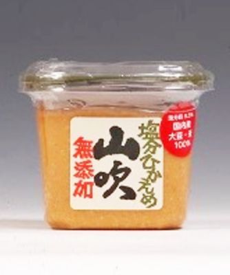 ＜三越伊勢丹/公式＞ あぶまた味噌/アブマタミソ 無添加 塩分控えめ 味噌類・調味料（豆原料）【三越伊勢丹/公式】