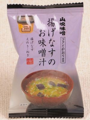 山吹味噌 ｆｄ揚げなすのお味噌汁 １０食 三越伊勢丹オンラインストア 公式