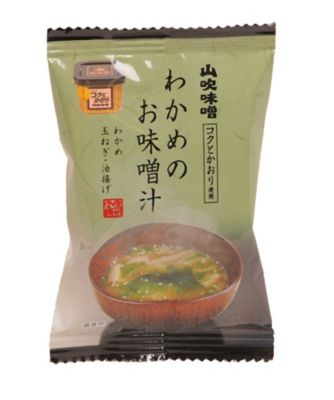 山吹味噌 ｆｄわかめのお味噌汁 １０食 三越伊勢丹オンラインストア 公式