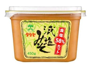 ＜あぶまた味噌＞【ＤＡＩＬＹおまとめ】＜タケヤ＞減塩みそ