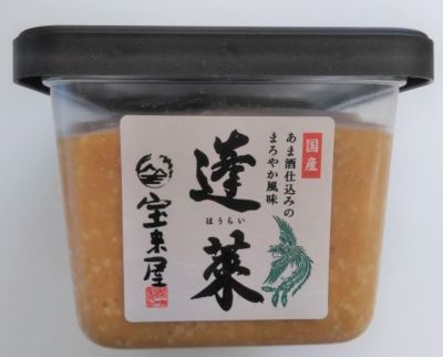 ＜三越伊勢丹/公式＞ あぶまた味噌/アブマタミソ 蓬莱 味噌類・調味料（豆原料）【三越伊勢丹/公式】画像