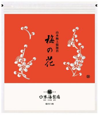 梅の花 焼海苔 板のりサイズ 三越伊勢丹オンラインストア 公式