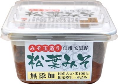 あぶまた味噌/アブマタミソ <丸正醸造>松葉みそ