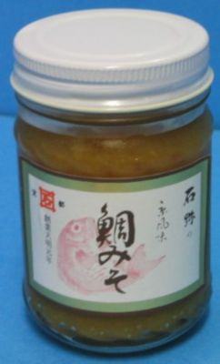 ＜あぶまた味噌＞【ＤＡＩＬＹおまとめ】＜石野味噌＞鯛みそ