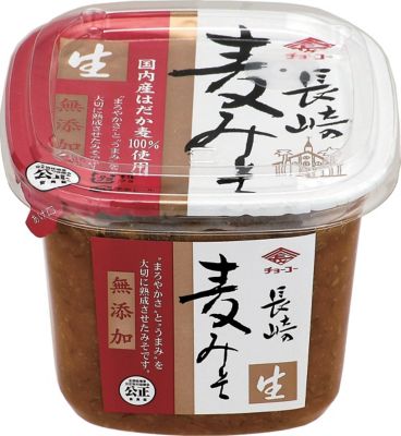 ＜あぶまた味噌＞【ＤＡＩＬＹおまとめ】＜チョーコー＞長崎麦みそ