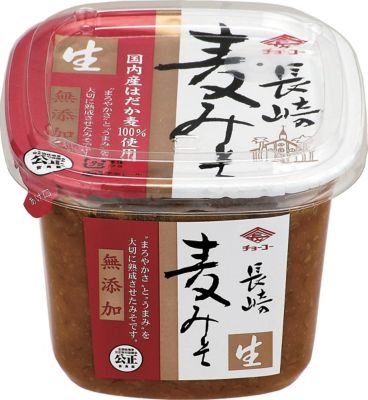 ＜三越伊勢丹/公式＞ あぶまた味噌/アブマタミソ 長崎麦みそ 2個セット 味噌類・調味料（豆原料）【三越伊勢丹/公式】